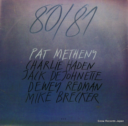 METHENY, PAT 80/81 ECM-2-1180