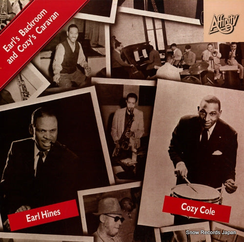 HINES, EARL 'FATHA' / COZY COLE earl's backroom and cozy's carava AFF167