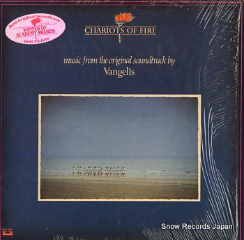 VANGELIS chariots of fire PD-1-6335