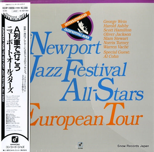 NEW PORT JAZZ FESTIVAL ALL-STARS, THE european tour K23P-10056