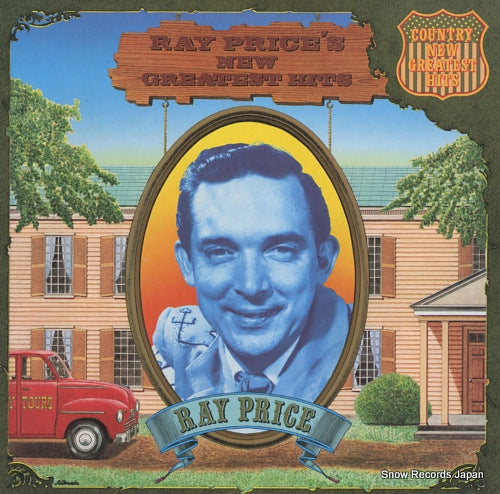 PRICE, RAY new greatest hits 20AP30