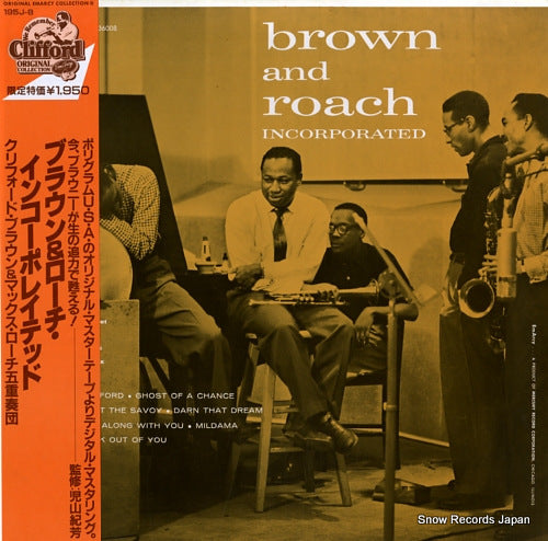 BROWN, CLIFFORD, AND MAX ROACH incorporated 195J-8