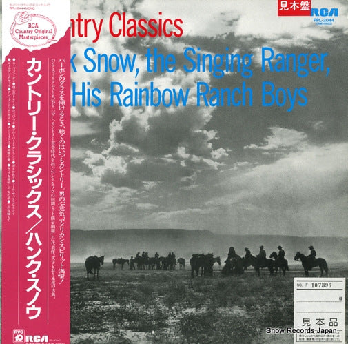 SNOW, HANK country classics RPL-2044