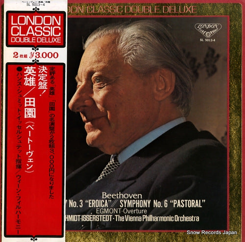 SCHMIDT-ISSERSTEDT, HANS beethoven; symphony no.3 "eroica" and no.6 "pastoral" SL5013-4