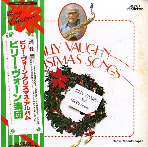 VAUGHN, BILLY christmas songs VIP-7212