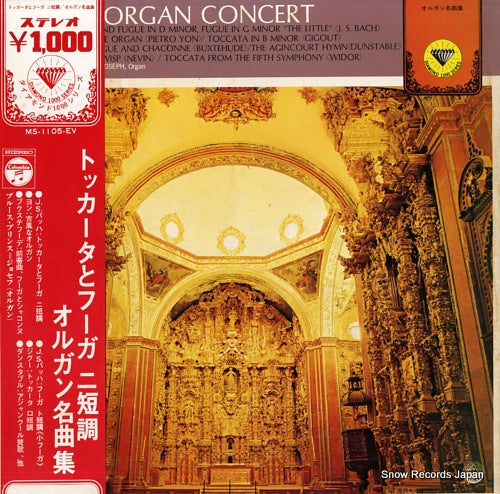 PRINCE-JOSEPH, BRUCE the organ concert MS-1105-EV