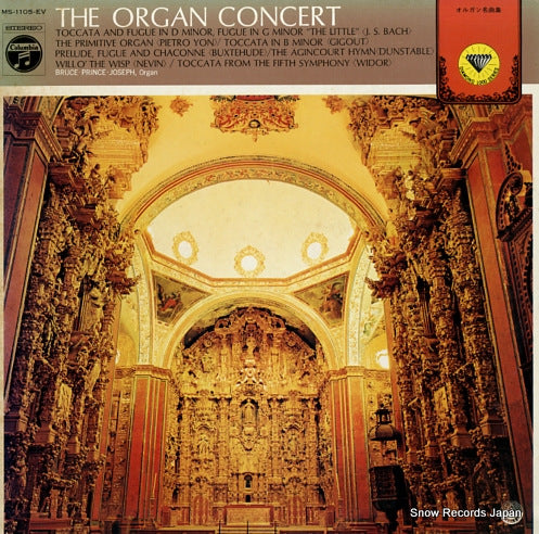PRINCE-JOSEPH, BRUCE the organ concert MS-1105-EV