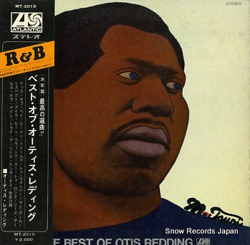 REDDING, OTIS best of otis redding, the MT-2010