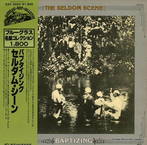 SELDOM SCENE, THE baptizing GXF6024