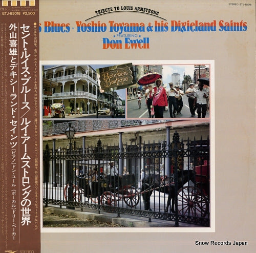 TOYAMA, YOSHIO, AND HIS DEXIELAND SAINTS tribute to louis armstrong / st.louis blues ETJ-85018