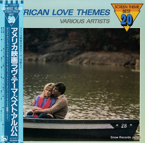 V/A american love themes LBS-90127