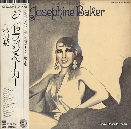 BAKER, JOSEPHINE chanson best collection 1500 EOS-40055