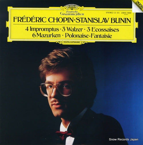BUNIN, STANISLAV chopin; 4 impromptus, 3 walzer, 3 ecossaises, +more 23MG0999