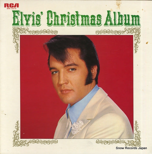 PRESLEY, ELVIS elvis' christmas album SRA-5215