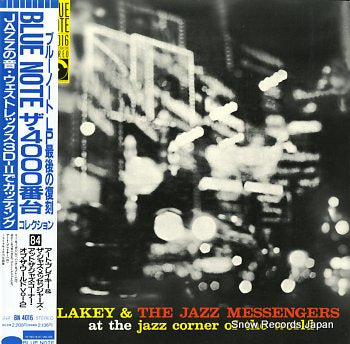 BLAKEY, ART at the jazz corner of the world BN4016/ST-84016