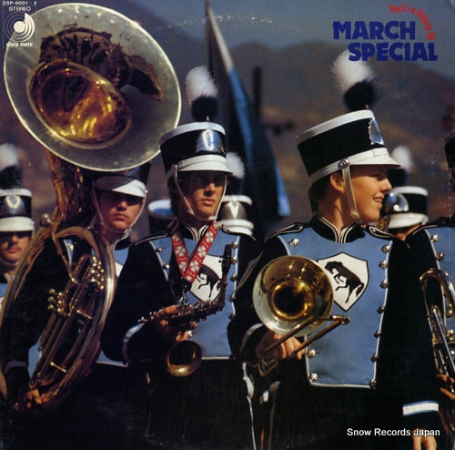 AMERICAN PACIFIC BRASS BAND march special DSP-9001