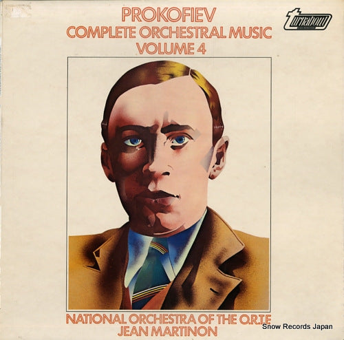 MARTINON, JEAN prokofiev complete orchestral music volume 4 TV37053S