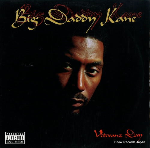 BIG DADDY KANE veteranz day 483-371-801-1