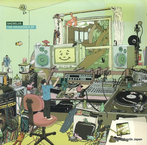 DAEDELUS the household ep EASTDEV005