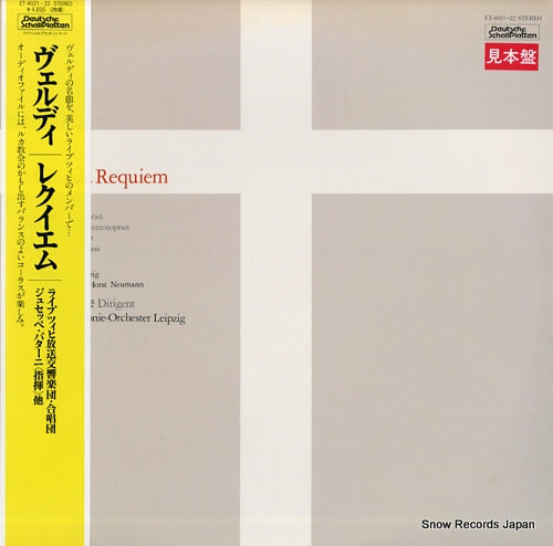 PATANE, GIUSEPPE verdi; messa da requiem ET-4021-22