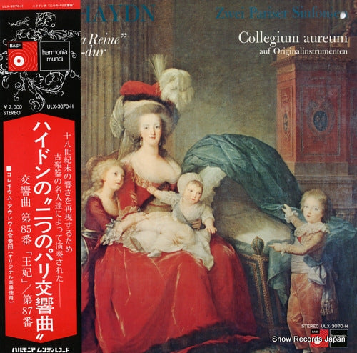 COLLEGIUM AUREUM haydn; zwei pariser sinfonien nr.85 "la reine" and nr.87 a-dur ULX-3070-H