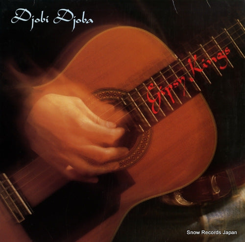 GYPSY KINGS djobi djoba 0-66693