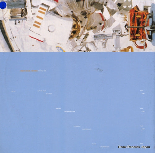 GREENHOUSE denser NTVLP70