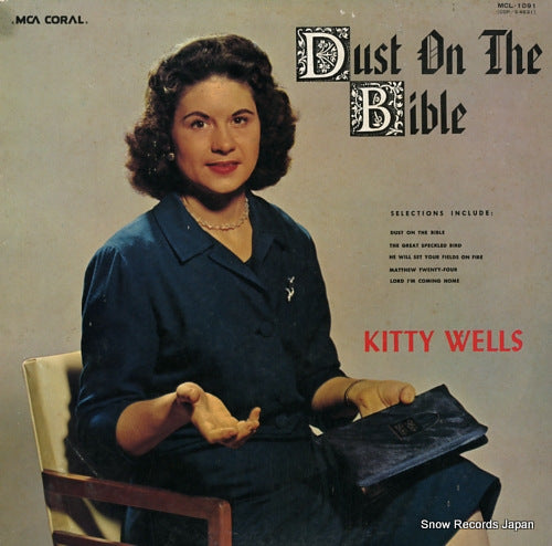 WELLS, KITTY dust on the bible MCL-1091