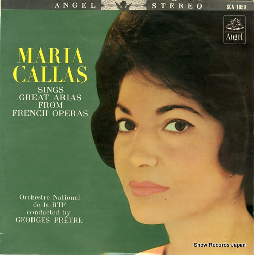 CALLAS, MARIA great arias from french operas SCA-1059