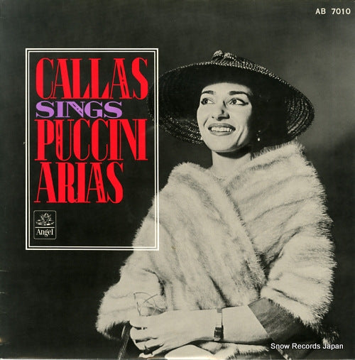 CALLAS, MARIA puccini arias AB-7010
