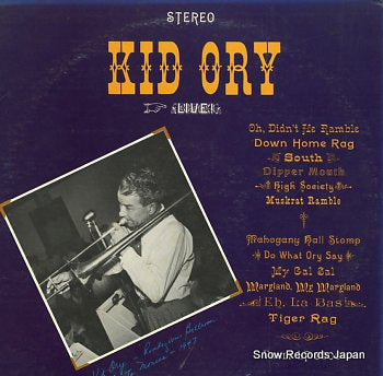 ORY, KID kid ory live LP9006