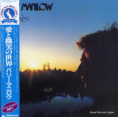 MANILOW, BARRY even now 20RS-42