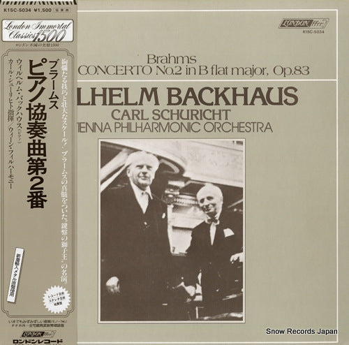 BACKHAUS, WILHELM brahms; piano concerto no.2 K15C-5034