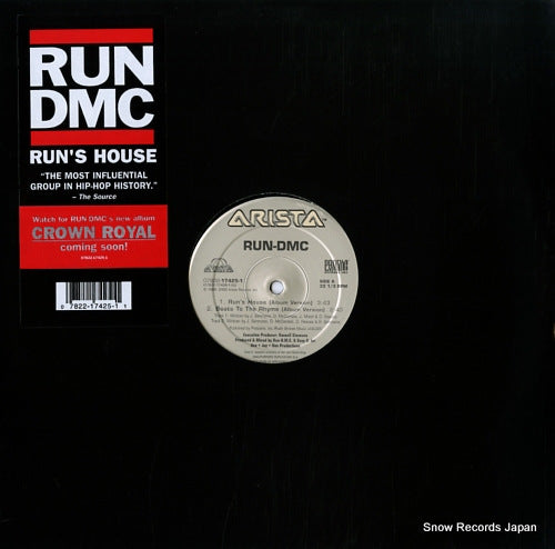 RUN-DMC run's house 07822-17425-1