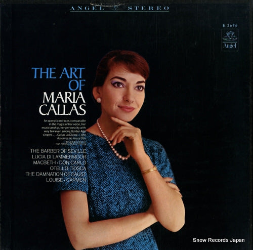 CALLAS, MARIA the art of maria callas B-3696