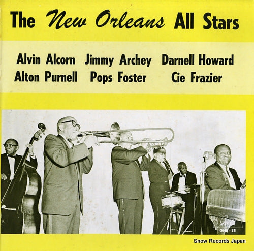 V/A the new orleans all stars GHB-35