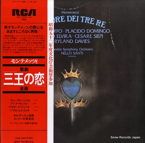 SANTI, NELLO montemezzi; l'amore dei tre re RVC-2160-61