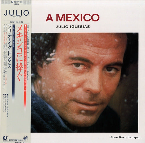 IGLESIAS, JULIO a mexico 28.3P-423