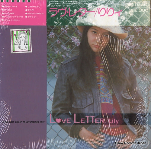 LILY love letter ETP-72070
