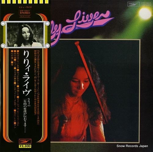 LILY live ETP-72017