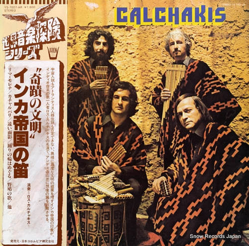 LOS CALCHAKIS les flutes de l' empire inca YS-7007-AR