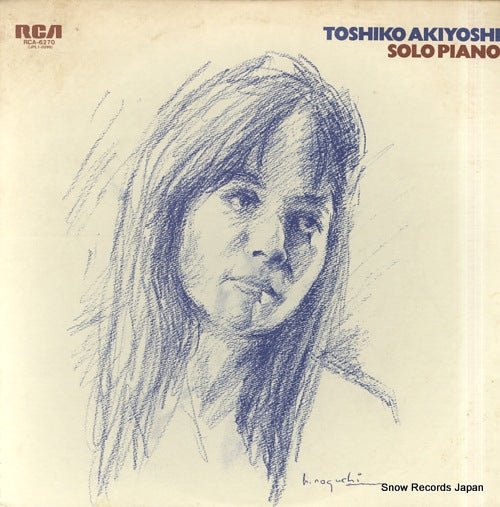 AKIYOSHI, TOSHIKO toshiko akiyoshi solo piano RCA-6270