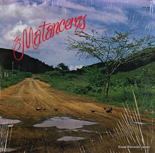 LOS MATANCEROS los matanceros JMIS1075