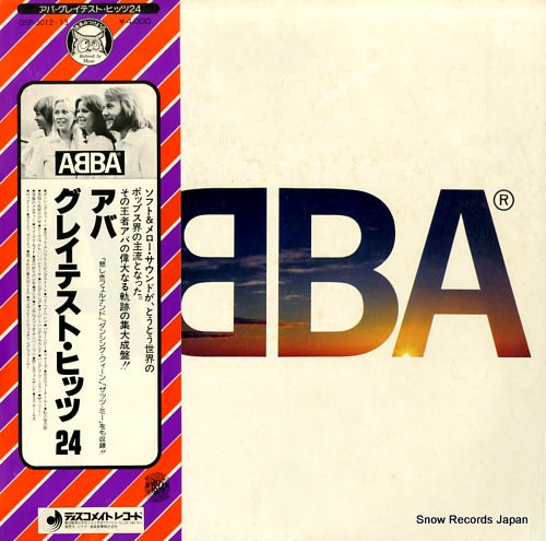 ABBA abba's greatest hits 24 DSP-3012