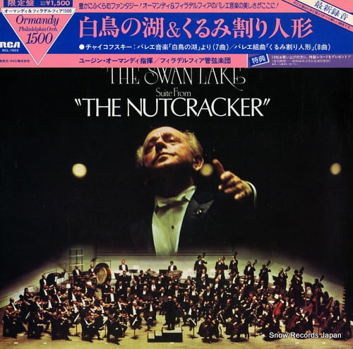 ORMANDY, EUGENE tchaikovsky; music from "the swan lake" / suite from "the nutcracker" RCL-1502