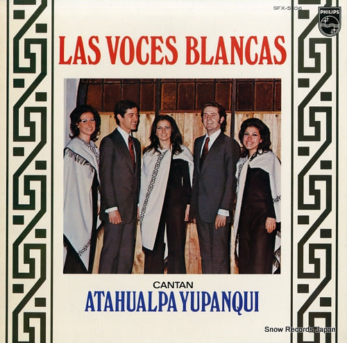 LAS VOCES BLANCAS las voces blancas cantan atahualpa yupanqui SFX-5106
