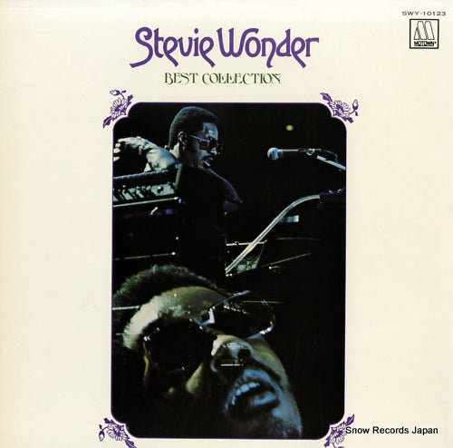 WONDER, STEVIE best collection SWY-10123