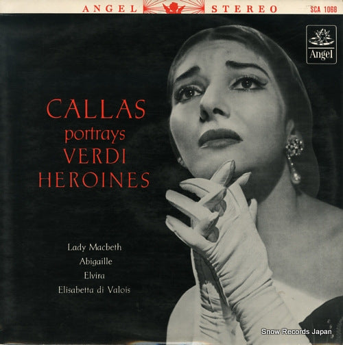 CALLAS, MARIA callas portrays verdi heroines SCA-1068