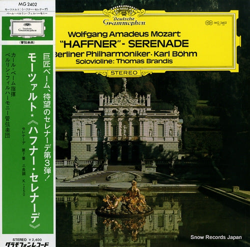 BOHM, KARL mozart; haffner-serenade MG2402