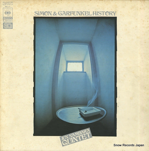 NAMBARA, JUN, QUINTET simon & garfunkel history SOLJ6